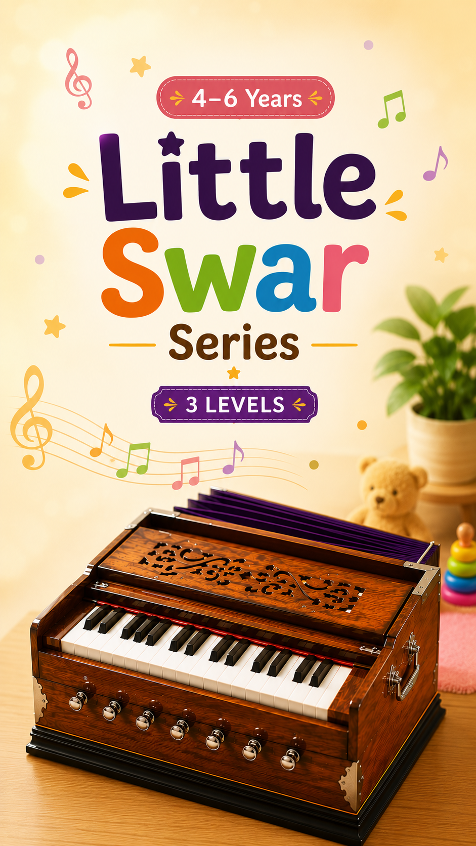 Little Swar Series